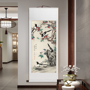 四溪画花鸟卷轴挂画名画喜鹊画喜庆客厅装饰画书房茶室入口画中国