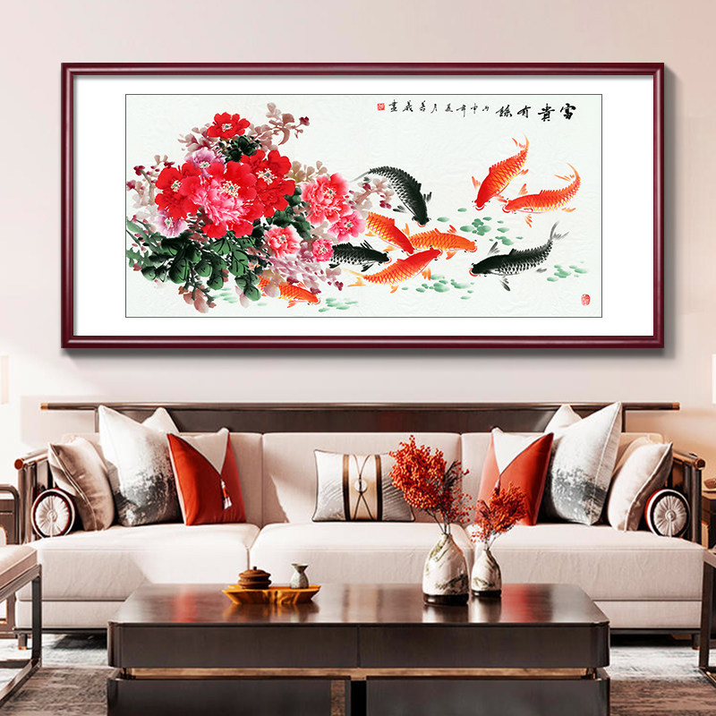 年年有余客厅装饰画九鱼图挂画新中式餐厅壁画水墨荷花鲤鱼图国画