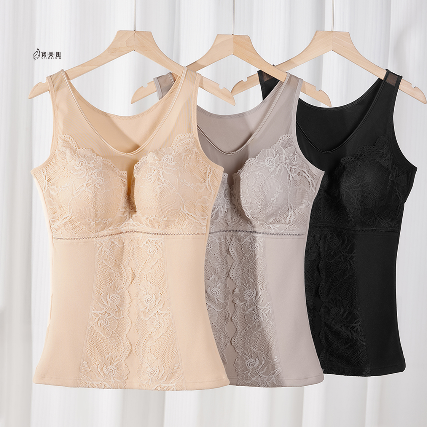 带胸垫修身显瘦保暖背心女