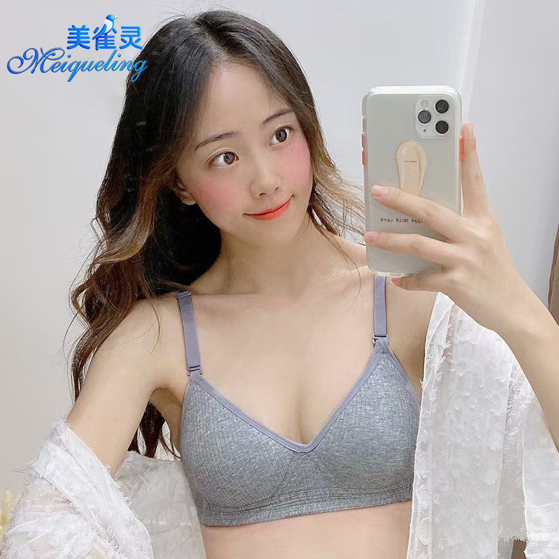 夏季薄款防下垂美背舒适细肩带无钢圈纯棉小胸爱眸学生调整文胸罩