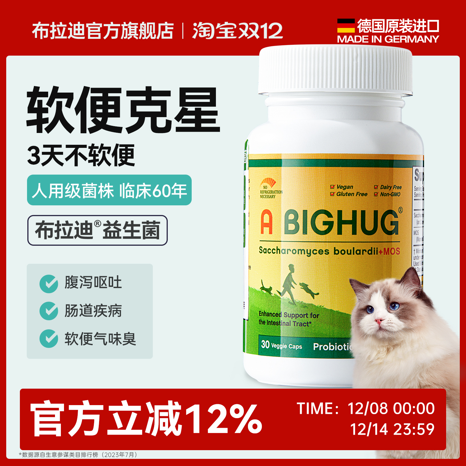 ǡèרøкŻ³θ 105Ԫ