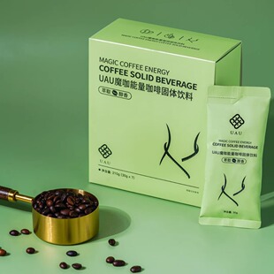 商城UAU魔咖能量咖啡固体饮料 控糖减脂饱腹感强控制食欲加速代谢