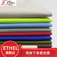 ETHEL防泼水桃皮绒pu白涂层服装布料冲锋衣面料棉衣夹克布料