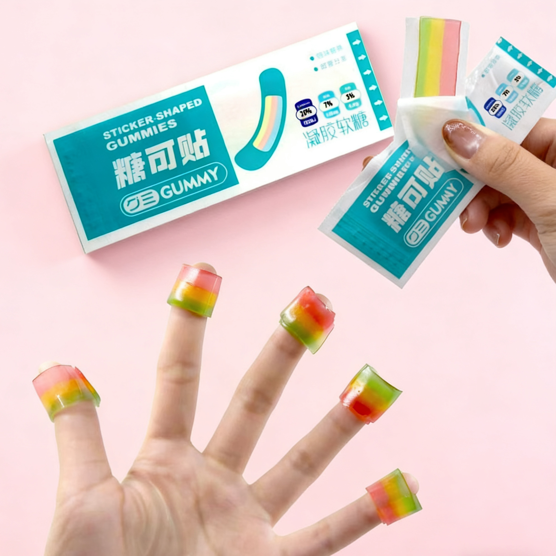 网红爆款创可贴软糖橡皮糖儿童创意糖果酸甜可口休闲解馋搞怪零食