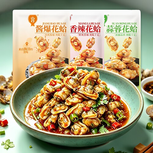 酱爆花蛤肉开袋即食香辣蒜蓉酱香多种口味花甲肉去壳追剧下酒零食