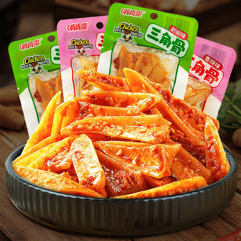 剁椒鸡脆骨三角骨冷吃香辣鸡软骨网红解馋宿舍夜宵休闲 零食下酒,零食/坚果/特产,鸡肉零食,淘宝优惠券,粉丝福利购,淘宝优惠卷