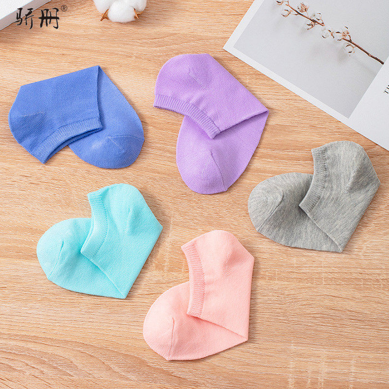 3骄册短袜浅口隐形彩色船袜日系女式超薄多色薄防滑不掉跟夏季包邮