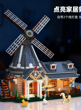 杰星59166风车牧场大型街景建筑模型益智拼装小颗粒积木男孩玩具