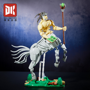 7060二变造型魔法人马收藏级模型儿童益智拼装小颗粒积木男孩玩具