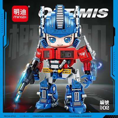 K2257擎天机甲机器人黄蜂机甲男孩益智拼装玩具颗粒积木礼物摆件