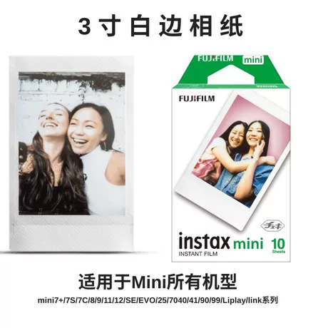 白边20张（盒装
