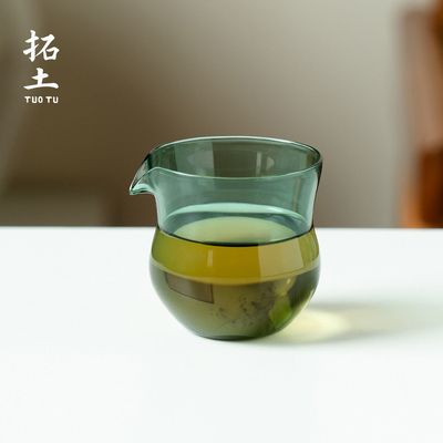 拓土简约高硼硅玻璃创意蝉青公道杯女家用分茶器茶海公杯功夫茶具