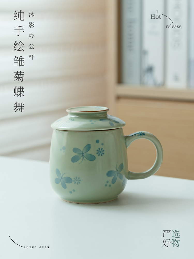 拓土纯手绘雏菊蝶舞沐影办公杯大容量喝水杯家用泡茶杯个人专用杯
