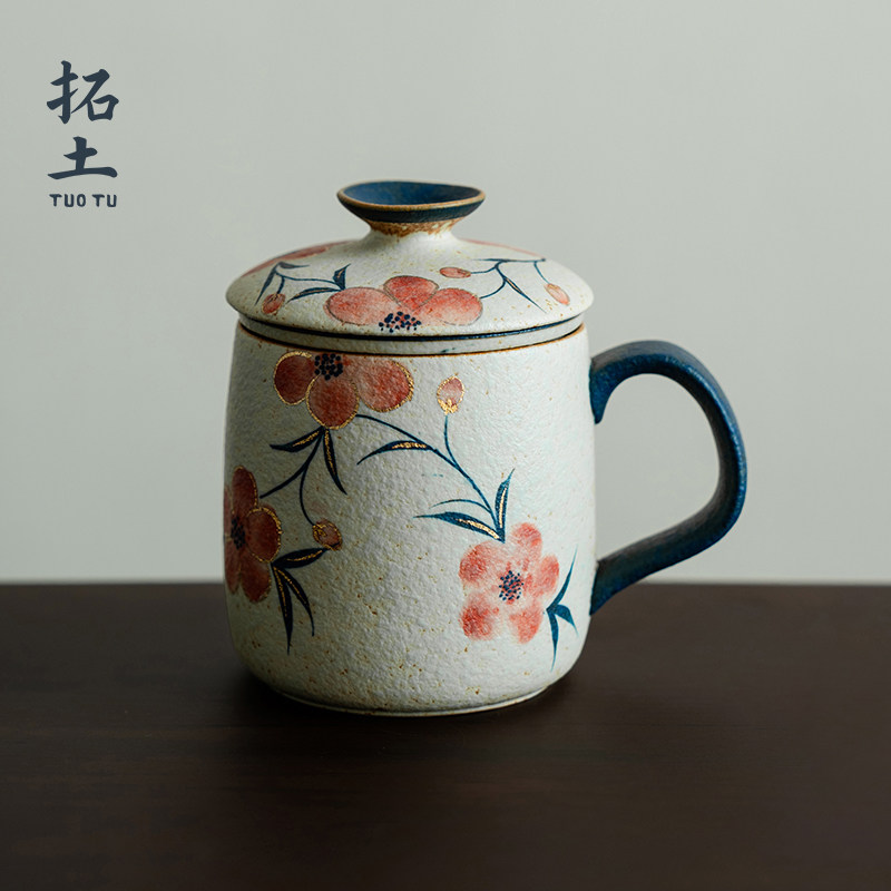 拓土青花火石红纯手绘桃花陶瓷办公杯三件带盖子过滤泡茶杯茶水分