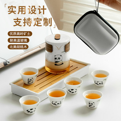 【严选好货-真材实料】旅行茶具