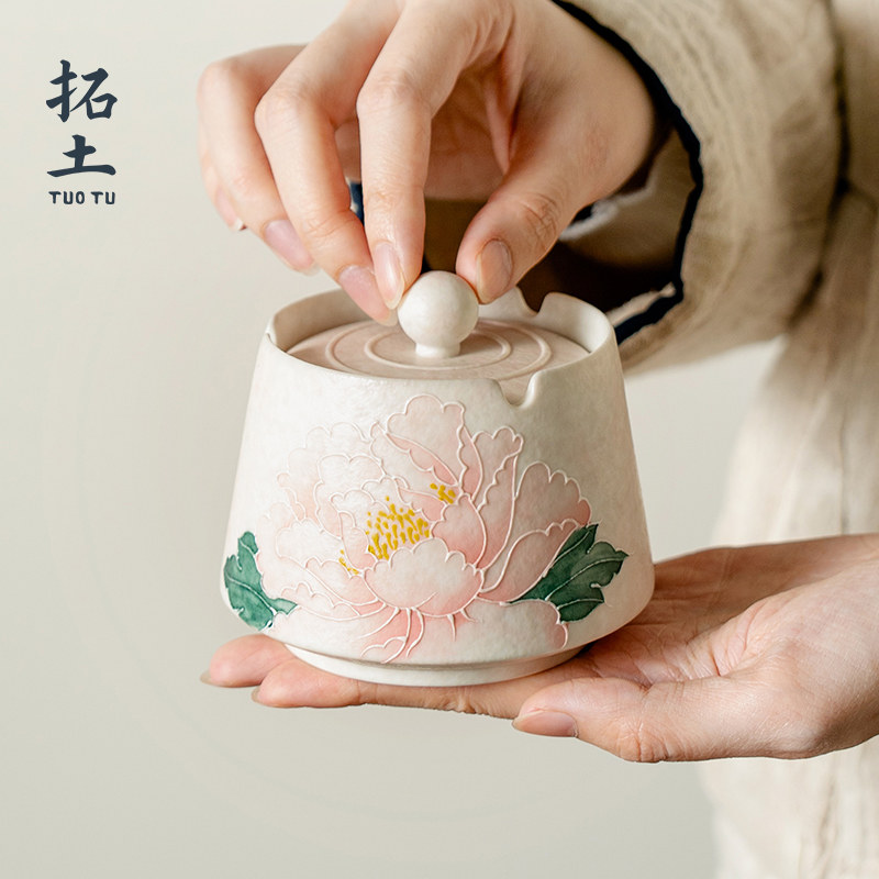 拓土浅粉春笺牡丹陶瓷带盖烟灰缸女家用客厅创意办公室高端收灰缸