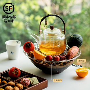 网红围炉煮茶家用室内罐罐茶烤火炉电陶炉一套玻璃煮茶器茶壶套装