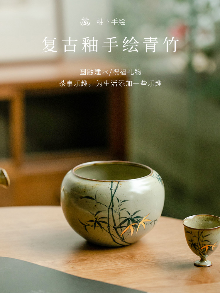 拓土建水覆古釉手绘青竹洗茶器洗茶器碗创意陶瓷办公室茶渣罐配件