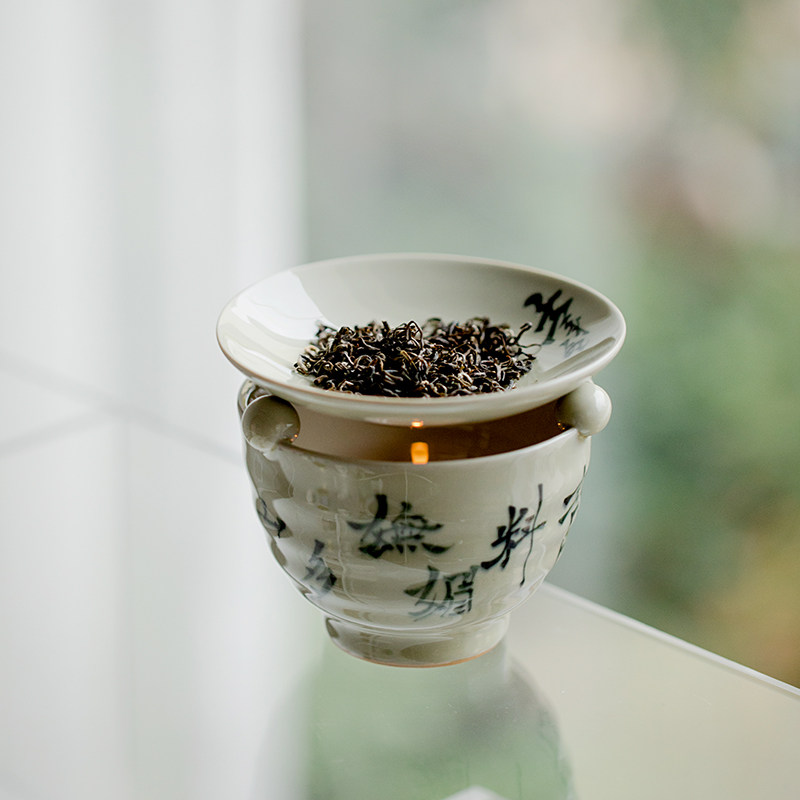 拓土草木灰纯手写诗句烤茶炉烤茶熏香茶叶精油两用香薰炉茶叶提香