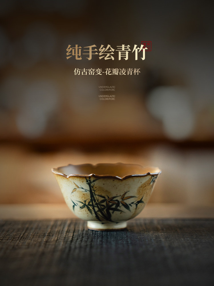 陀土古窑转成纯手绘青竹花瓣大师杯单茶具女子家用茶杯陶瓷单茶具