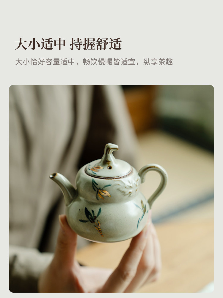 拓土彷古描金纯手绘蝴蝶兰花葫芦瓜茶壶陶瓷泡茶壶家用泡茶单壶女