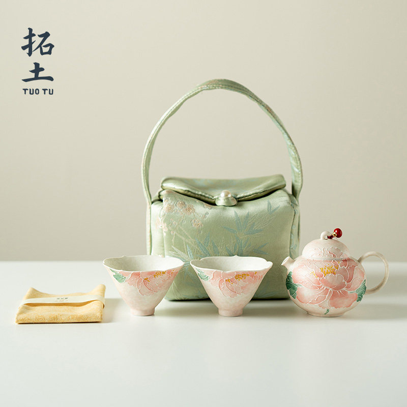 拓土陶瓷浅粉春笺牡丹茶壶茶具旅行套组可携式出行女士专用泡茶壶