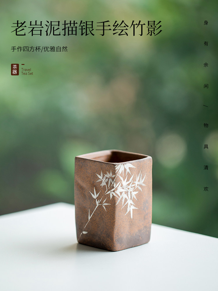 陀土老岩泥茶杯覆古银漆手绘竹影方杯个人大师杯陶瓷茶杯