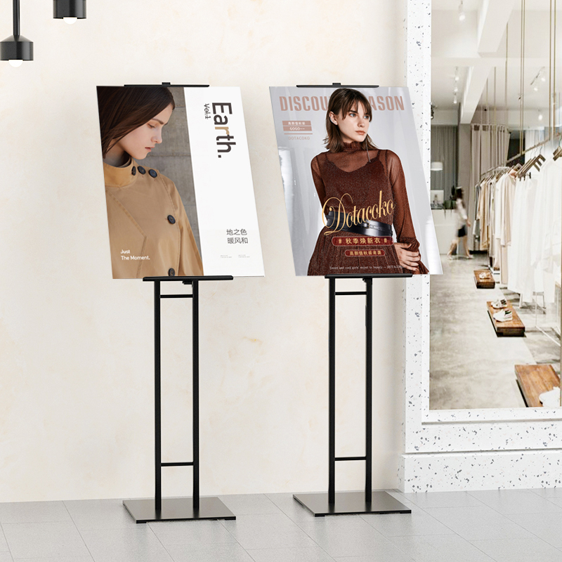 商场板展架广告展示牌支架开业活动定制立牌宣传展板制作