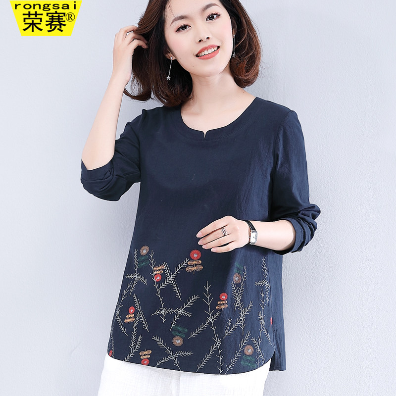 妈妈春装长袖t恤打底衫中年女装春秋装中老年女夏装短袖上衣纯棉