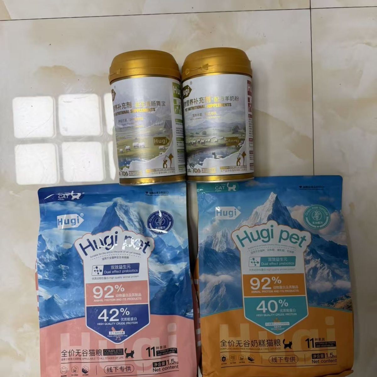 Hugi赫奇猫粮幼猫成猫英短美短狸花家猫全价无谷全品种通用奶糕粮
