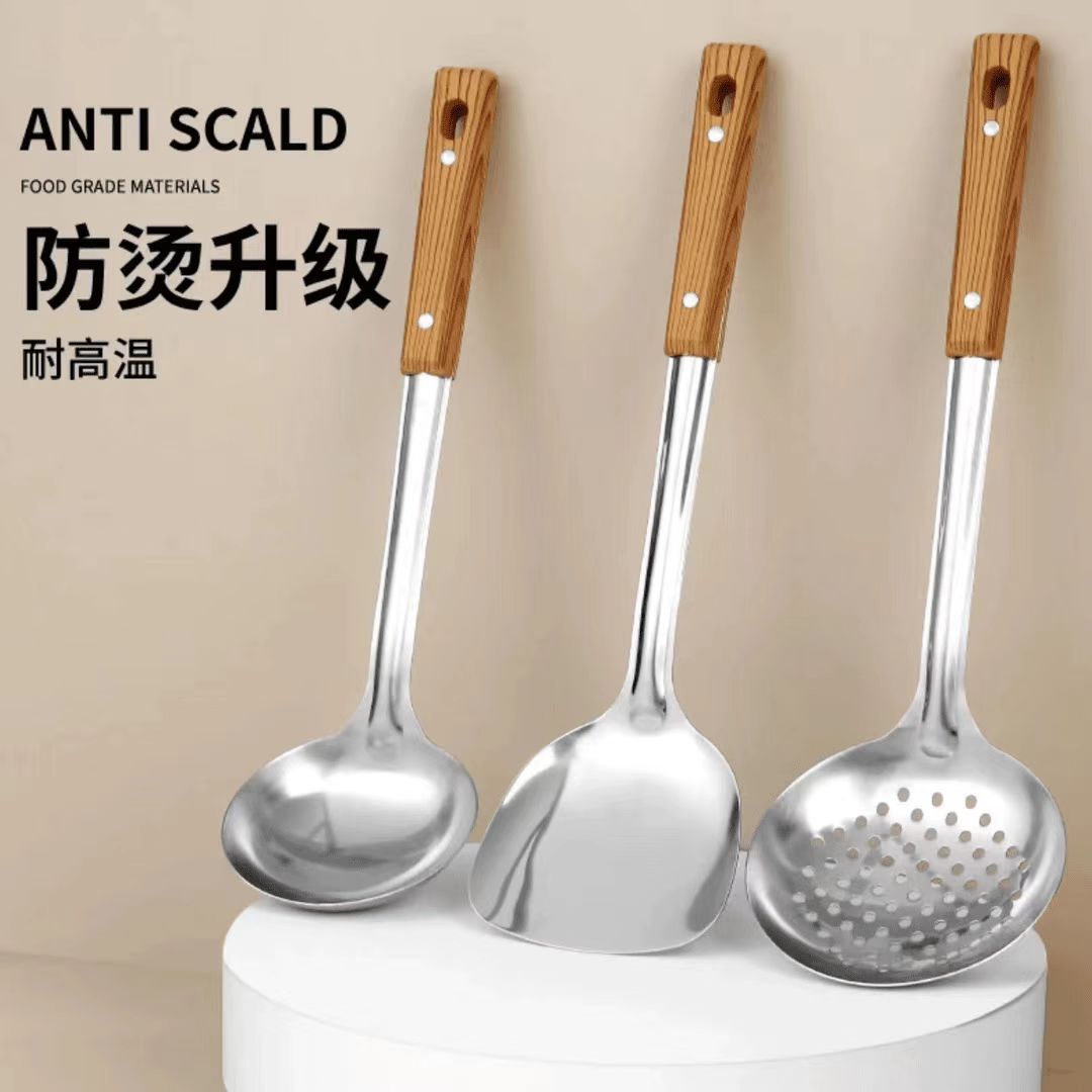 不锈钢锅铲漏勺子汤勺煎铲饭勺炒菜锅铲子厨房家用品厨具大全套裝图片