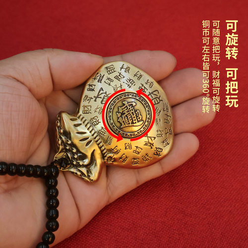 招财福袋手把件手中有钱实心黄铜手上把玩物件招财进宝转转挂件