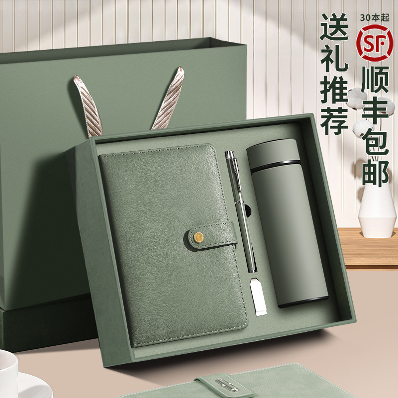 复古风真皮笔记本礼盒套装多功能记事本商务礼品盒装通用线装式装订笔记本白纸内页本企业周年庆礼品送礼礼物