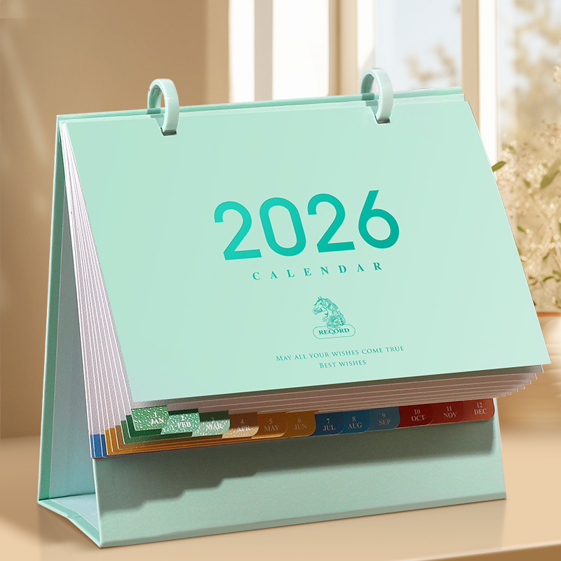 2025年新款日历可爱卡通台历定制