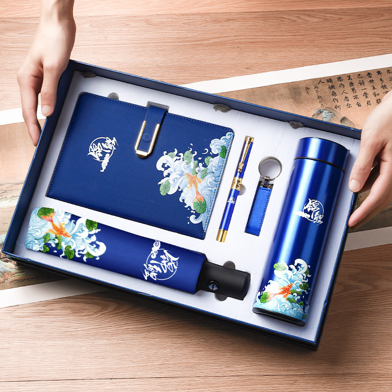 高档保温杯礼盒套装礼物送老师