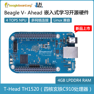 原装Beagle V-Ahead开发板RISC-V处理器Beaglebone嵌入式开源硬件