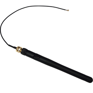 官方树莓派CM4 CM5 Antenna SMA天线 支持2.4G/5G WiFi频段