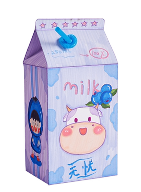牛奶手工DIY盒子儿童美术材料包