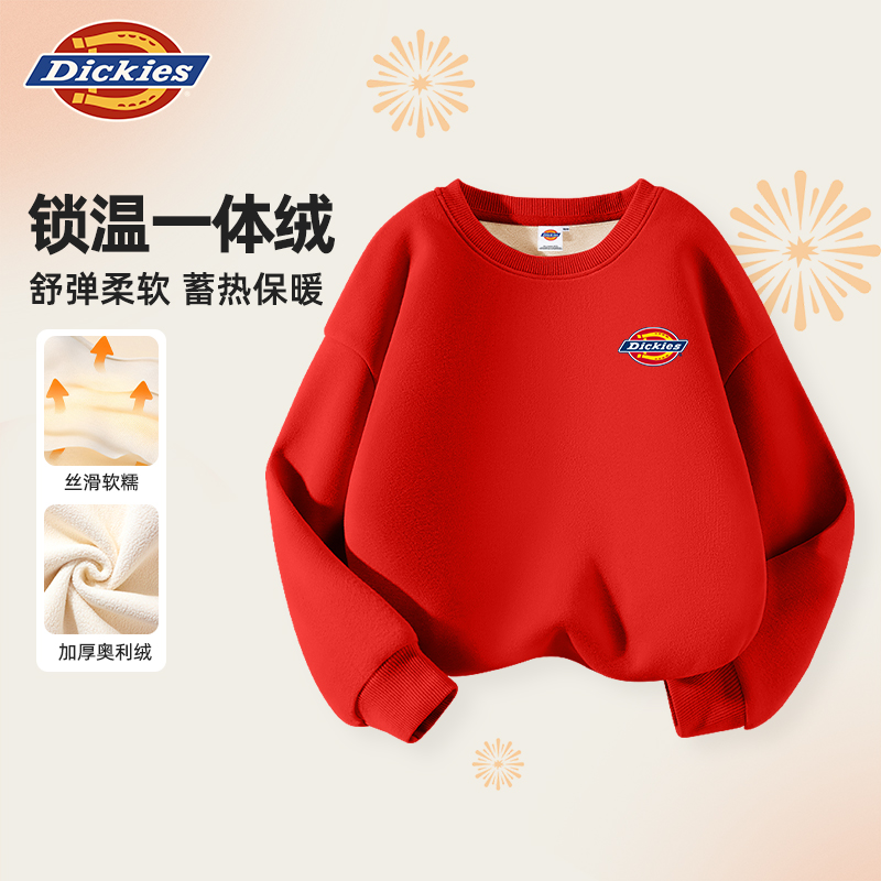 Dickies童装男童红色卫衣冬季