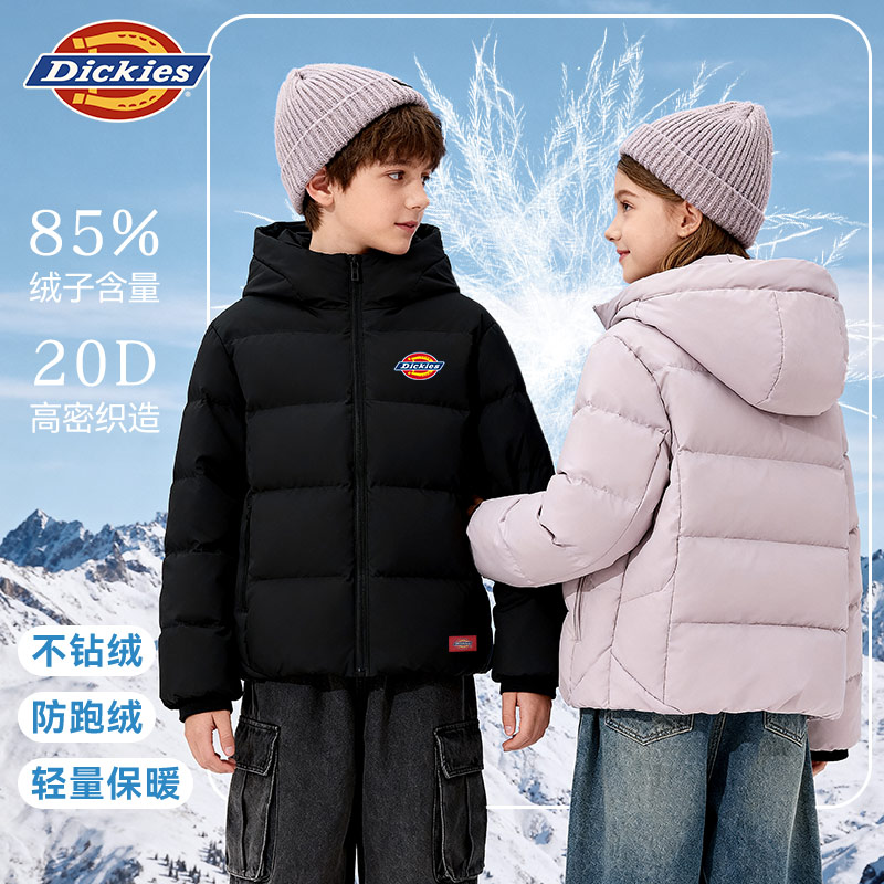 Dickies童装男童面包羽绒服外套