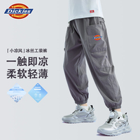 Dickies童裝男童褲子春秋款