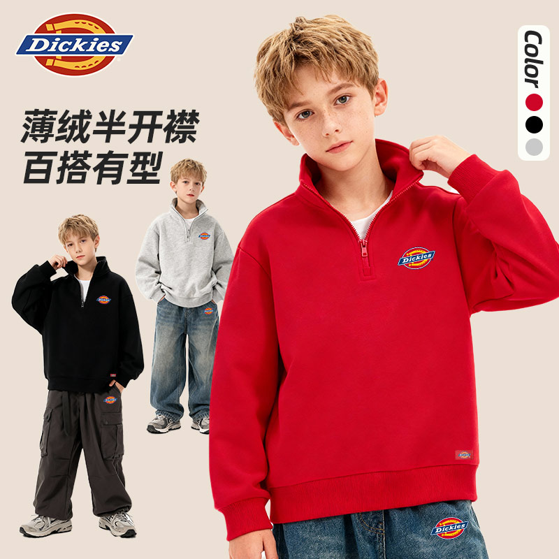 Dickies童装男童红色卫衣加绒