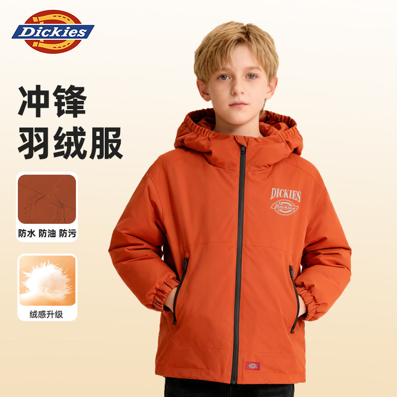 Dickies童装三防儿童羽绒服