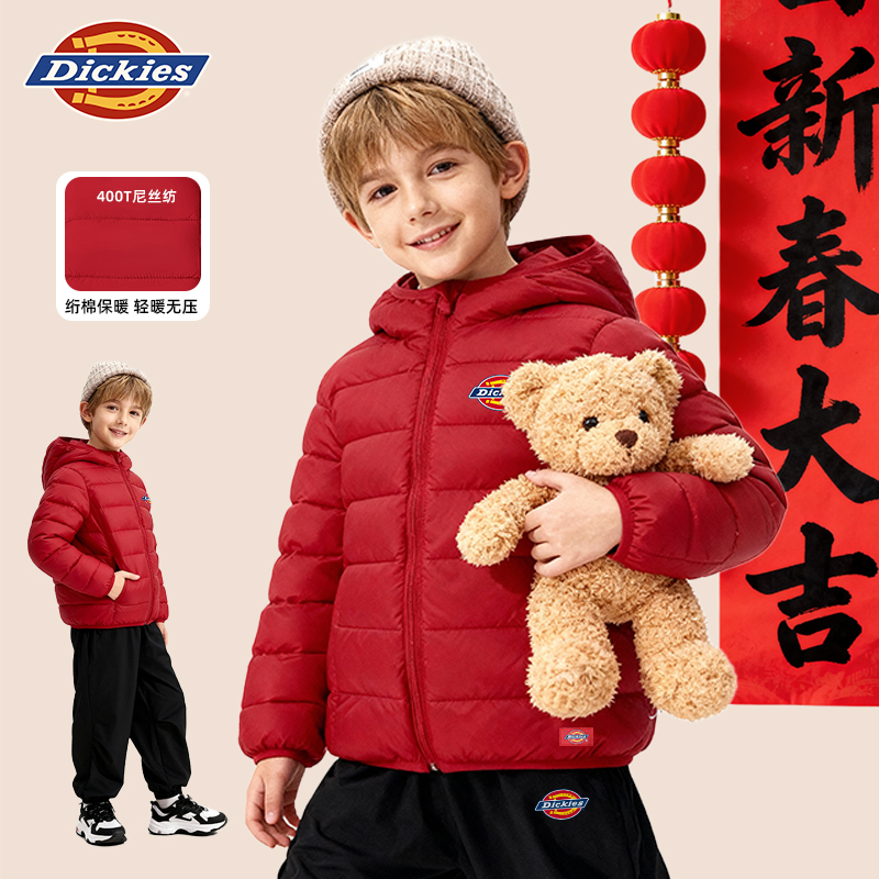 Dickies童装男童排骨棉服冬季