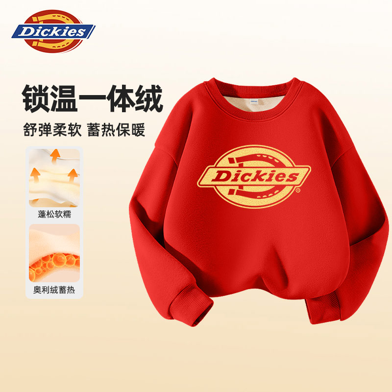 Dickies童装儿童红色加绒卫衣