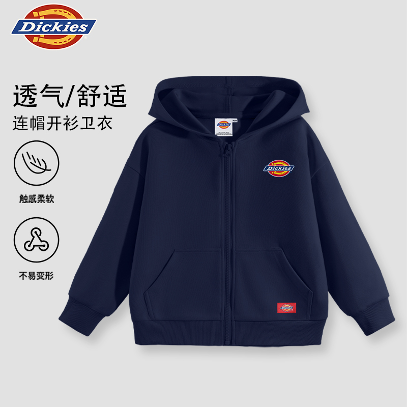 Dickies童装男童外套秋季儿童