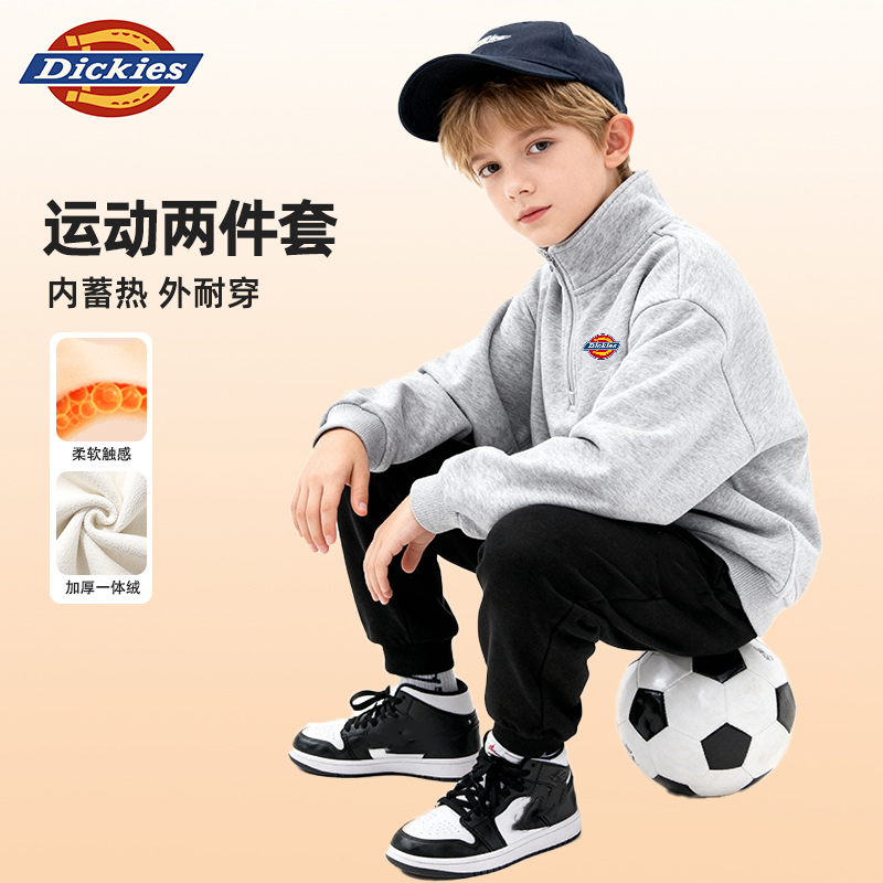 Dickies童装男童加绒套装冬季