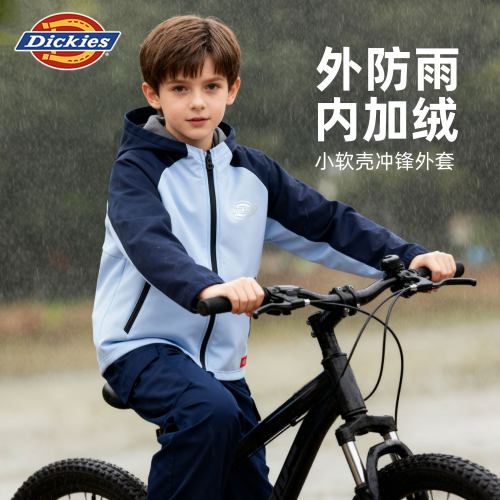 Dickies童装男童骑行防水外套
