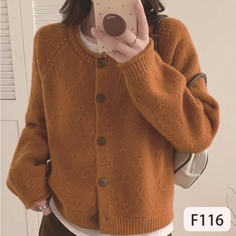 秋冬韩系气质简约百搭软糯针织圆领单排扣宽松提花毛衣外套上衣女,女装/女士精品,毛衣,淘宝优惠券,粉丝福利购,淘宝优惠卷