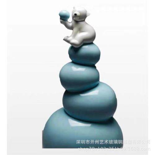 简约可爱动物北极熊落地雕塑酒店样板房客厅玄关家居电视柜旁摆件